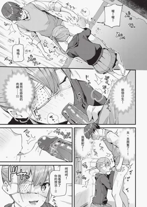 第41页图