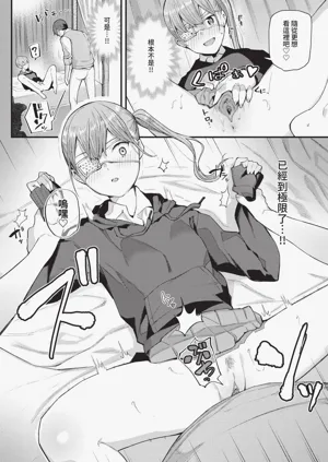 第42页图