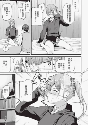 第45页图