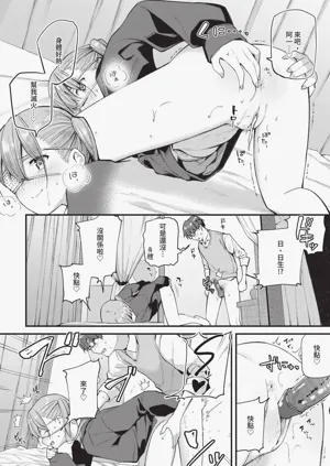 第46页图