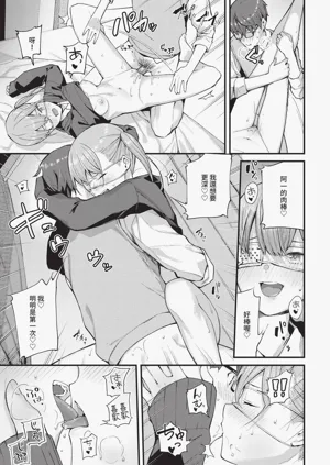 第49页图