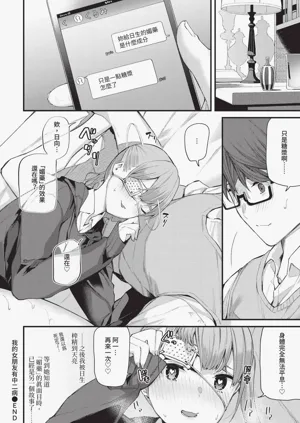 第52页图