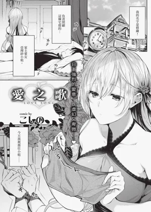 第53页图