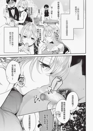 第55页图