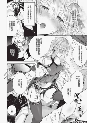 第60页图