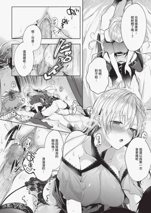 第62页图