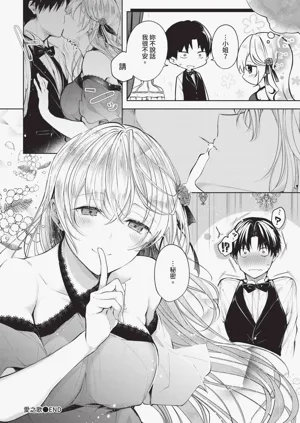 第72页图