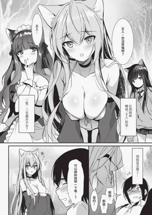第74页图