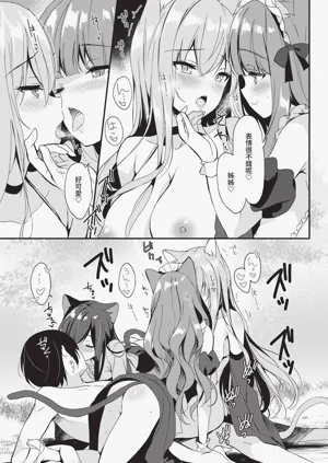 第83页图