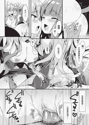 第84页图