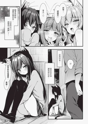 第89页图