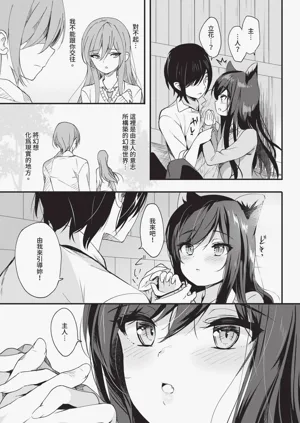 第91页图