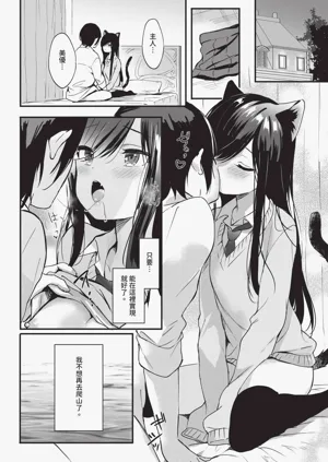 第92页图
