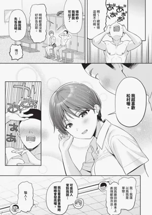第105頁圖