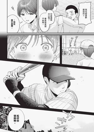 第106頁圖