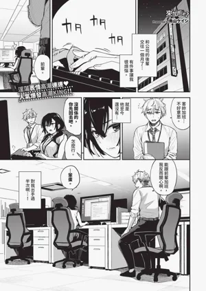 第107頁圖