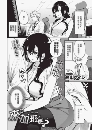 第108頁圖