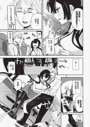 第109頁圖