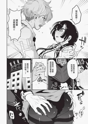 第112頁圖