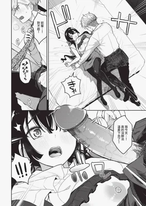 第114頁圖
