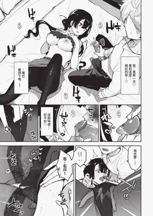 第115頁圖