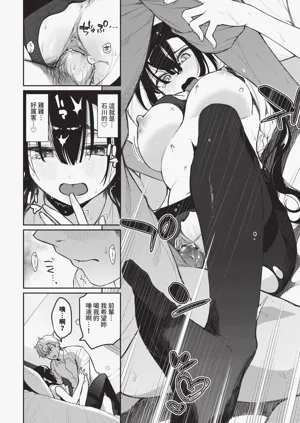 第120頁圖