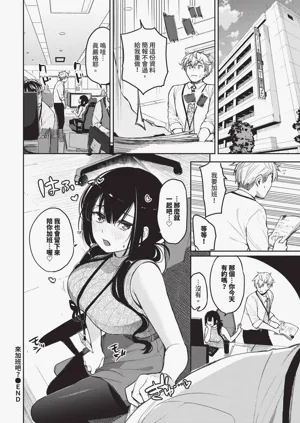 第126頁圖