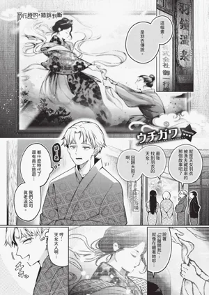 第15頁圖