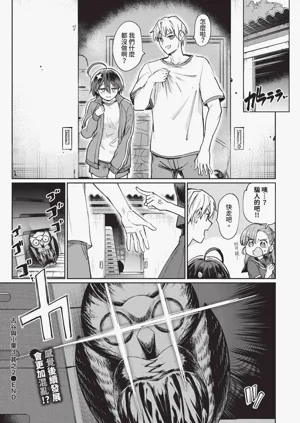 第150頁圖