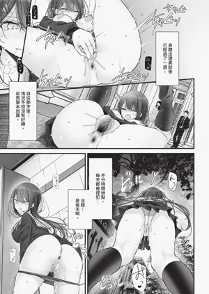 第159頁圖
