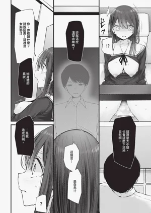 第162頁圖