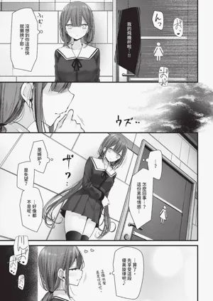 第171頁圖