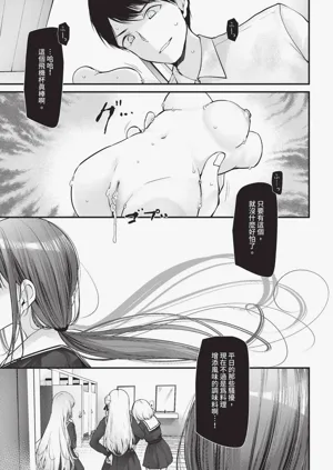第181頁圖