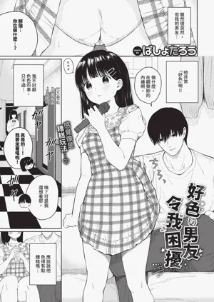 第183頁圖