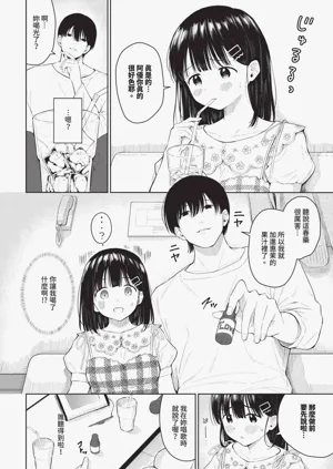 第184頁圖