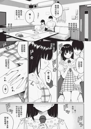 第185頁圖