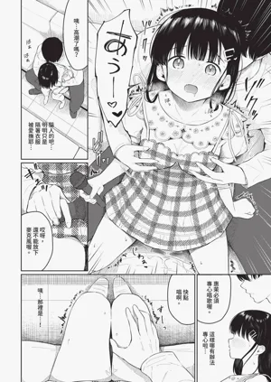 第188頁圖