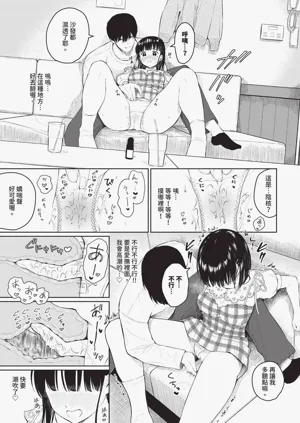 第189頁圖