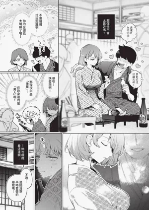 第19頁圖
