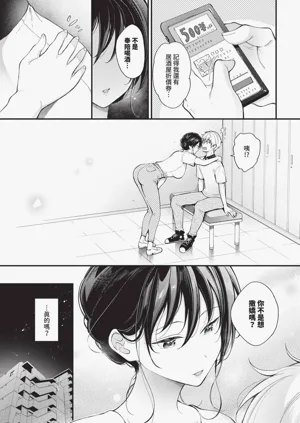 第207頁圖