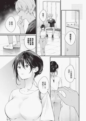 第215頁圖
