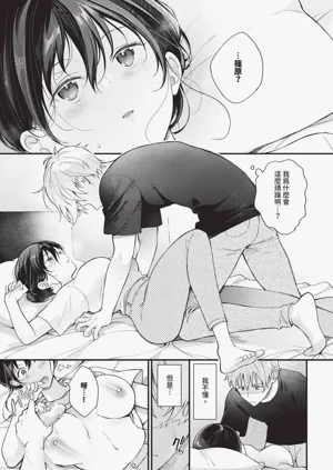 第217頁圖