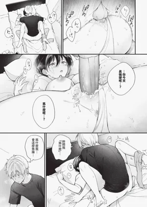 第219頁圖