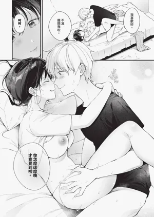 第222頁圖