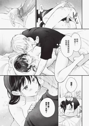 第227頁圖
