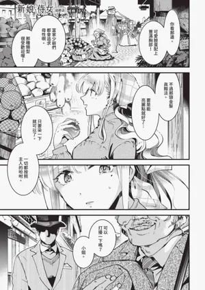 第229頁圖