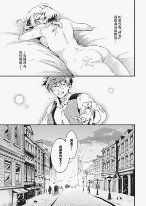 第233頁圖