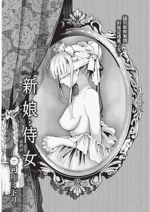 第234頁圖