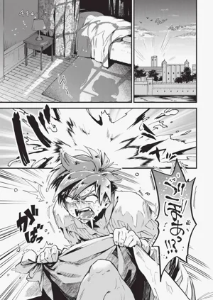 第235頁圖
