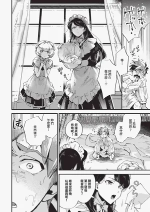 第236頁圖